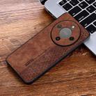 For Honor X70 5G AZNS 3D Embossed Skin Feel Phone Case(Brown) - 2