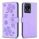 For vivo Y02 4G Four-leaf Embossed Leather Phone Case(Purple) - 1