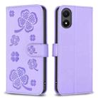 For vivo Y02s Four-leaf Embossed Leather Phone Case(Purple) - 1