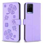 For vivo Y21 / Y21s / Y33s Four-leaf Embossed Leather Phone Case(Purple) - 1