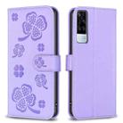 For vivo Y51 2020 / Y51a / Y51s Four-leaf Embossed Leather Phone Case(Purple) - 1