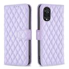 For TCL 40 NxtPaper Diamond Lattice Wallet Flip Leather Phone Case(Purple) - 1