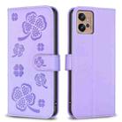 For Motorola Moto G32 4G Four-leaf Embossed Leather Phone Case(Purple) - 1