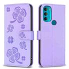 For Motorola Moto G71 Four-leaf Embossed Leather Phone Case(Purple) - 1