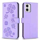 For Motorola Moto G73 5G Four-leaf Embossed Leather Phone Case(Purple) - 1