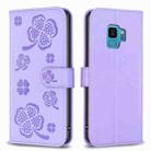 For Samsung Galaxy S9 Four-leaf Embossed Leather Phone Case(Purple) - 1