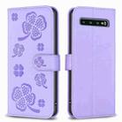 For Samsung Galaxy S10 Four-leaf Embossed Leather Phone Case(Purple) - 1