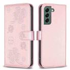 For Samsung Galaxy S21 5G Four-leaf Embossed Leather Phone Case(Pink) - 1