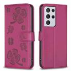 For Samsung Galaxy S21 Ultra 5G Four-leaf Embossed Leather Phone Case(Rose Red) - 1