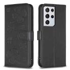 For Samsung Galaxy S21 Ultra 5G Four-leaf Embossed Leather Phone Case(Black) - 1