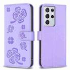 For Samsung Galaxy S21 Ultra 5G Four-leaf Embossed Leather Phone Case(Purple) - 1