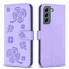 For Samsung Galaxy S21 FE 5G Four-leaf Embossed Leather Phone Case(Purple) - 1