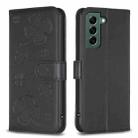For Samsung Galaxy S21+ 5G Four-leaf Embossed Leather Phone Case(Black) - 1