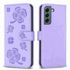For Samsung Galaxy S21+ 5G Four-leaf Embossed Leather Phone Case(Purple) - 1