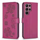 For Samsung Galaxy S22 Ultra 5G Four-leaf Embossed Leather Phone Case(Rose Red) - 1