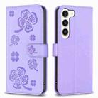 For Samsung Galaxy S23 5G Four-leaf Embossed Leather Phone Case(Purple) - 1