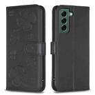 For Samsung Galaxy S23 FE 5G Four-leaf Embossed Leather Phone Case(Black) - 1