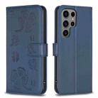 For Samsung Galaxy S23 Ultra 5G Four-leaf Embossed Leather Phone Case(Blue) - 1