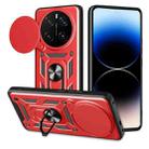 For Honor Magic7 Pro Sliding Camera Cover Design TPU+PC Phone Case(Red) - 1