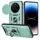 For Honor Magic7 Pro Sliding Camera Cover Design TPU+PC Phone Case(Green) - 1