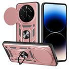 For Honor Magic7 Pro Sliding Camera Cover Design TPU+PC Phone Case(Rose Gold) - 1