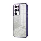 For Samsung Galaxy S21 Ultra 5G Gradient Glitter Powder Electroplated Phone Case(Purple) - 1