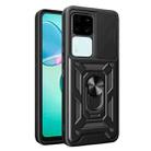 For vivo V30 / V30 Pro Sliding Camera Cover Design TPU+PC Phone Case(Black) - 1