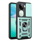 For vivo iQOO Z9s 5G Global Sliding Camera Cover Design TPU+PC Phone Case(Green) - 1