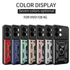 For vivo Y28 4G Sliding Camera Cover Design TPU+PC Phone Case(Black) - 2