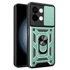 For vivo Y28 4G Sliding Camera Cover Design TPU+PC Phone Case(Green) - 1