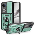 For vivo V50 5G Sliding Camera Cover Design TPU+PC Phone Case(Green) - 1