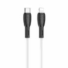 Borofone BX86 Advantage PD 20W USB-C / Type-C to 8 Pin Silicone Charging Data Cable, Length:1m(White) - 1
