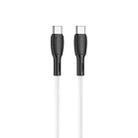 Borofone BX86 Advantage 60W USB-C / Type-C to USB-C / Type-C Silicone Charging Data Cable, Length:1m(White) - 1