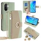 For Huawei nova Y70 Plus / Y70 4G Crossbody Litchi Texture Leather Phone Case(Green) - 1