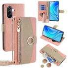 For Huawei nova Y70 Plus / Y70 4G Crossbody Litchi Texture Leather Phone Case(Pink) - 1