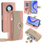 For Huawei nova Y90 4G Crossbody Litchi Texture Leather Phone Case(Pink) - 1