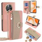 For Huawei Enjoy 60X Crossbody Litchi Texture Leather Phone Case(Pink) - 1