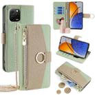 For Huawei nova Y61 Crossbody Litchi Texture Leather Phone Case(Green) - 1