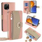 For Huawei nova Y61 Crossbody Litchi Texture Leather Phone Case(Pink) - 1