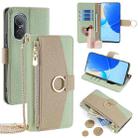 For Huawei nova 9 SE 4G Crossbody Litchi Texture Leather Phone Case(Green) - 1