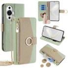 For Huawei nova 11 4G Crossbody Litchi Texture Leather Phone Case(Green) - 1