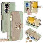 For Huawei P50 Crossbody Litchi Texture Leather Phone Case(Green) - 1