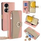 For Huawei P50 Crossbody Litchi Texture Leather Phone Case(Pink) - 1
