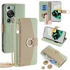 For Huawei P60 / P60 Pro Crossbody Litchi Texture Leather Phone Case(Green) - 1