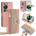 For Huawei P60 / P60 Pro Crossbody Litchi Texture Leather Phone Case(Pink) - 1