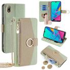 For Huawei Y5 2019 / Honor 8S Crossbody Litchi Texture Leather Phone Case(Green) - 1