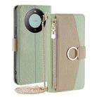 For Huawei Mate 60 Crossbody Litchi Texture Leather Phone Case(Green) - 1