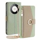 For Huawei Mate 60 Pro / Mate 60 Pro+ Crossbody Litchi Texture Leather Phone Case(Green) - 1