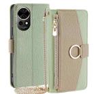 For Huawei nova 12 5G Crossbody Litchi Texture Leather Phone Case(Green) - 1