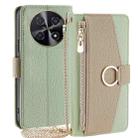 For Huawei nova 12i 4G Crossbody Litchi Texture Leather Phone Case(Green) - 1